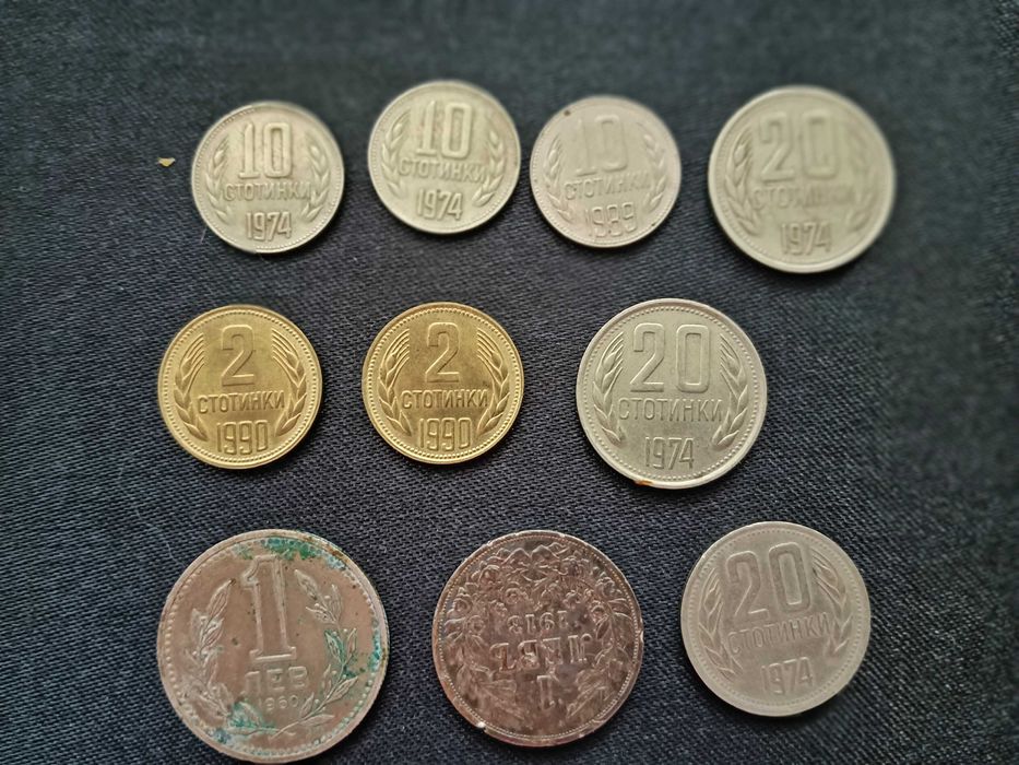 1 стотинка 1981 г. - НРБ - Народна Република България