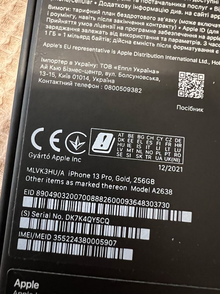 Iphone 13 Pro Gold 256GB