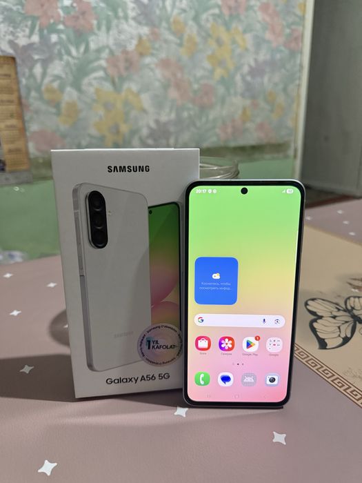 Samsung Galaxy A56 8/256 gb awesome lightgray