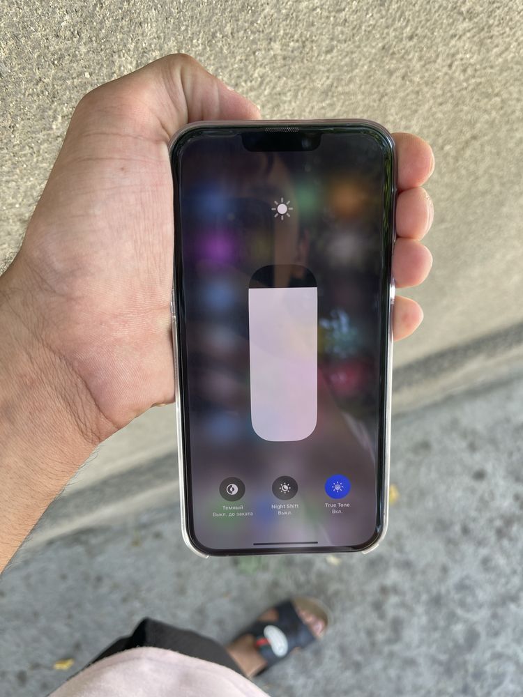 Iphone 13 Pro Max polni rodnoy srochno sotiladi