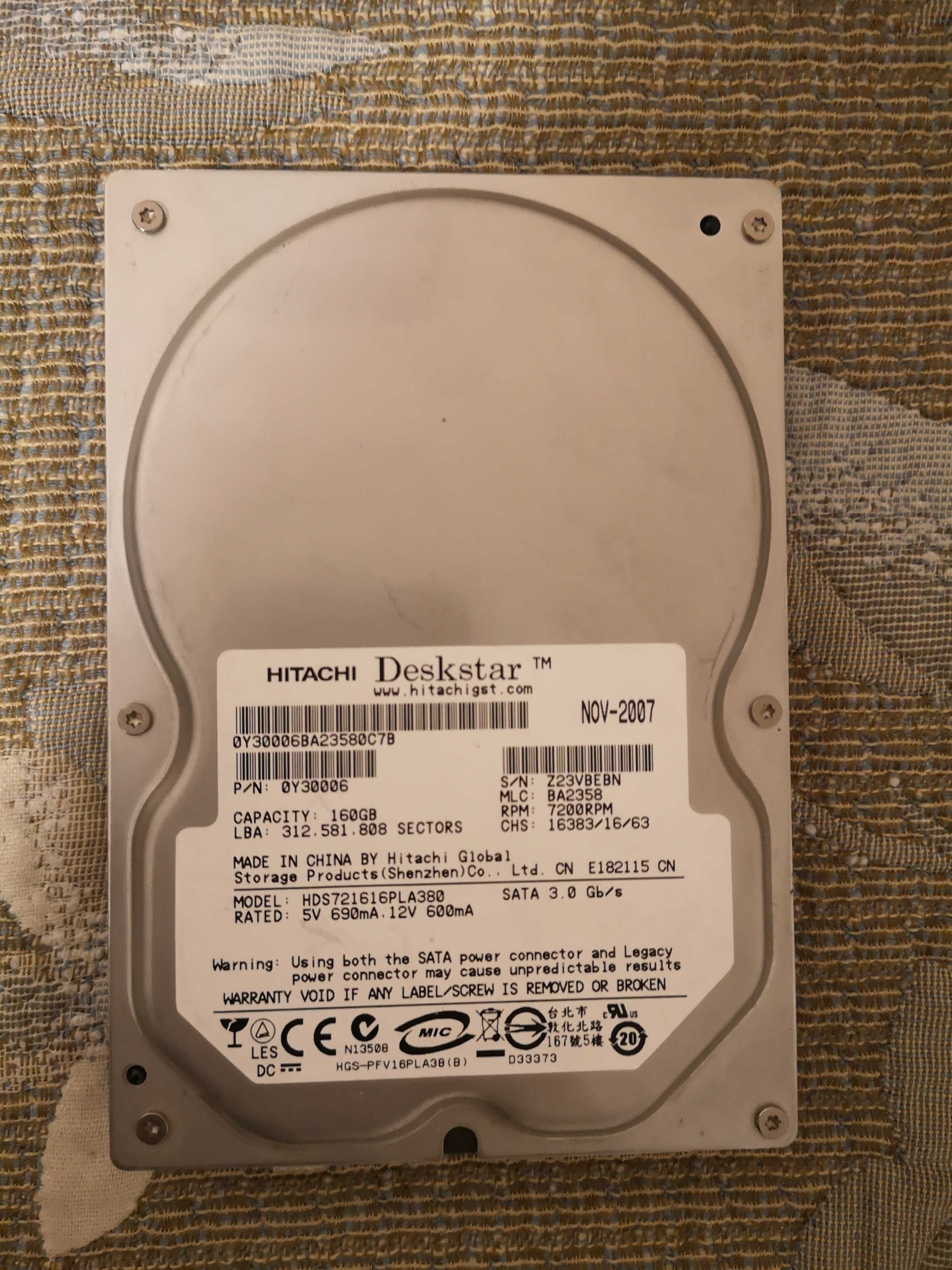 DVD Rewratible и HDD за настолен компютър
15 лв