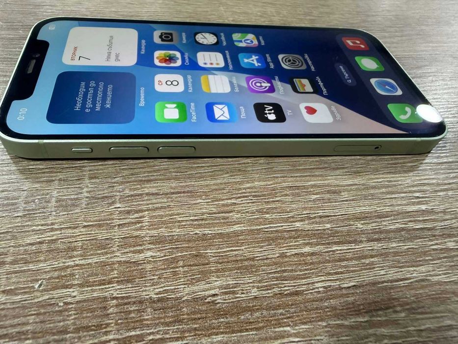 iPhone 12  Green