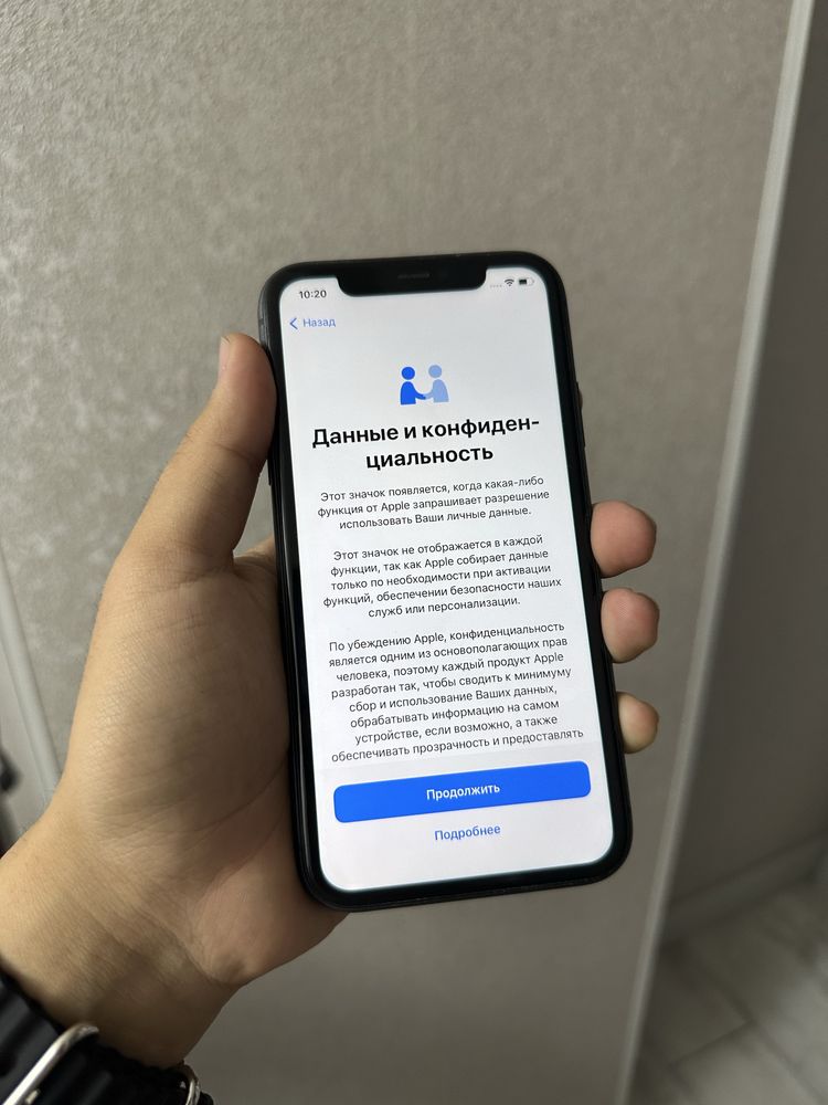 iPhone 11 64GB в отличном сост