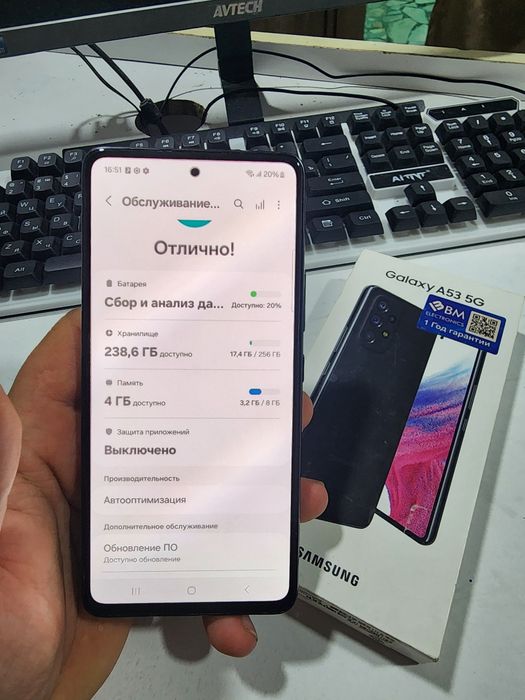 Samsung A53. 256Gb