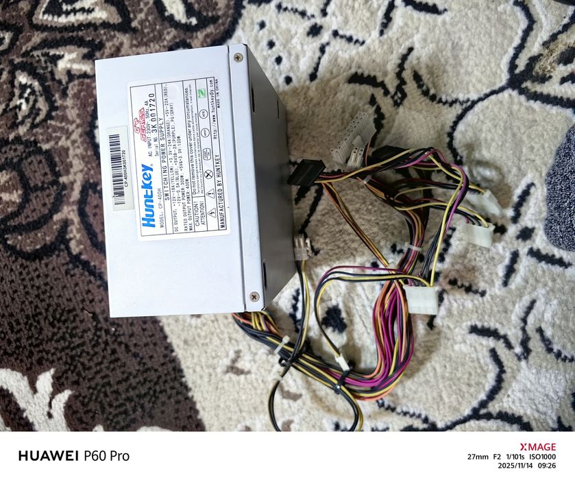 Blok pitanya huntkey 400w