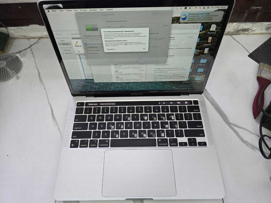 Продам MacBook Pro M2 в отличном состоянии.
