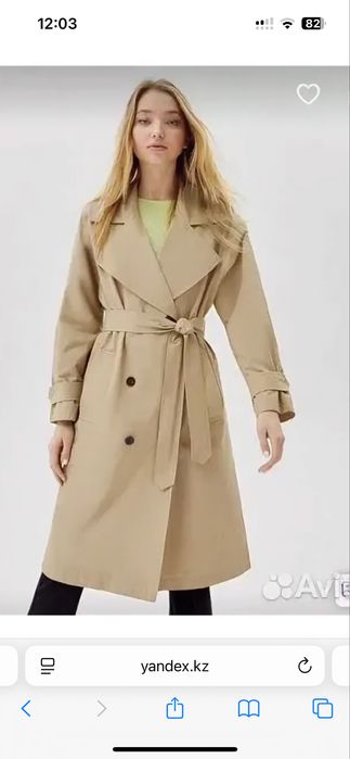 Стильный женский плащ Bershka