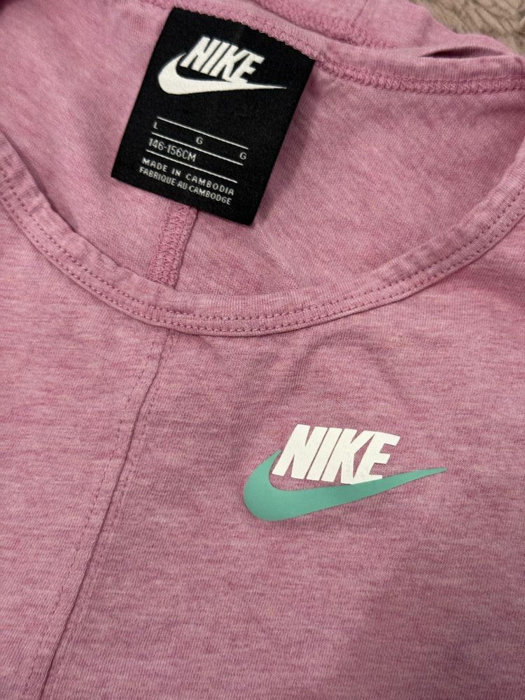 Детски екип Nike