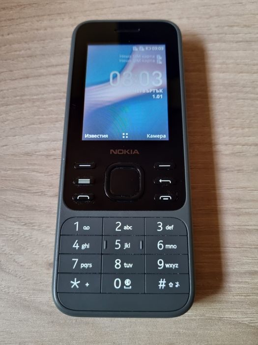 Nokia 6300 4G black