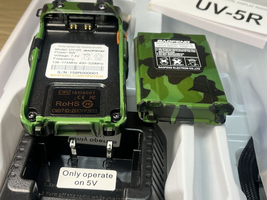 UV5R Baofeng Радиостанция 8W - 3 gen 2025walkie talkie  маскировъчен
