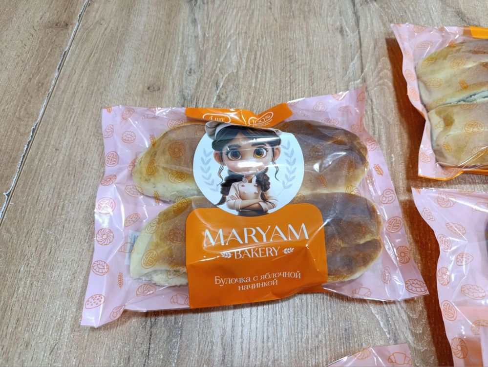 Пакет с вашим лого