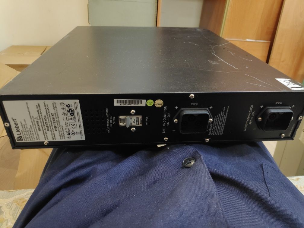 Liebert upstation Gxt