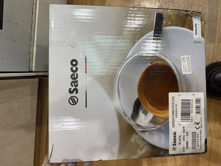 Кафемашина Philips Saeco HD8323