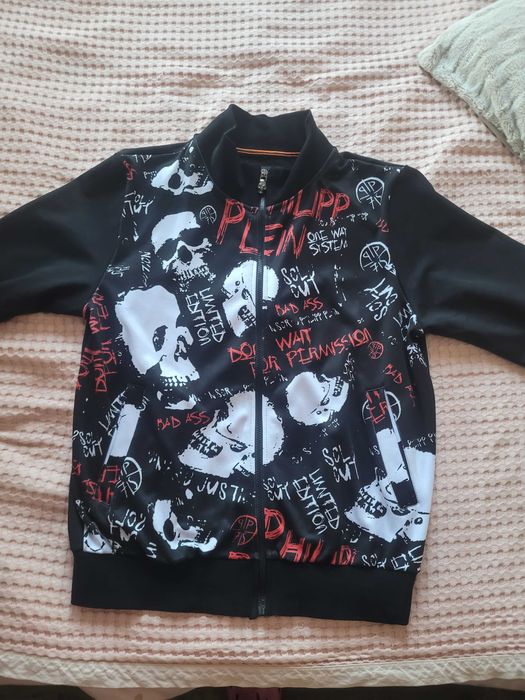 Philipp Plein мъжко горнище с цип – оригинал