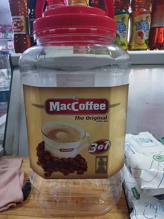 Продаётся пластмасовые банки из под кофе