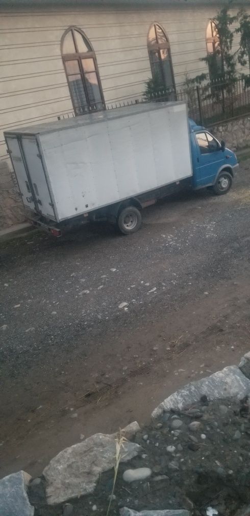 Gazel biznes sotiladi