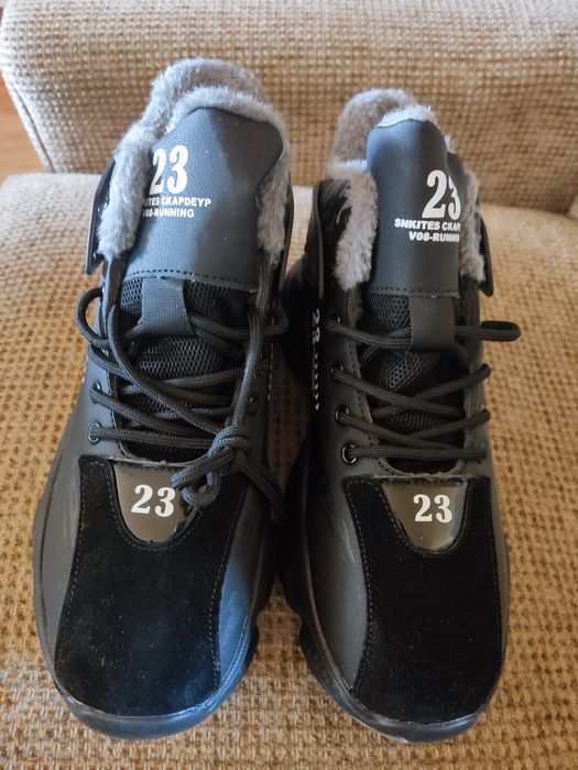 Зимни мъжки маратонки