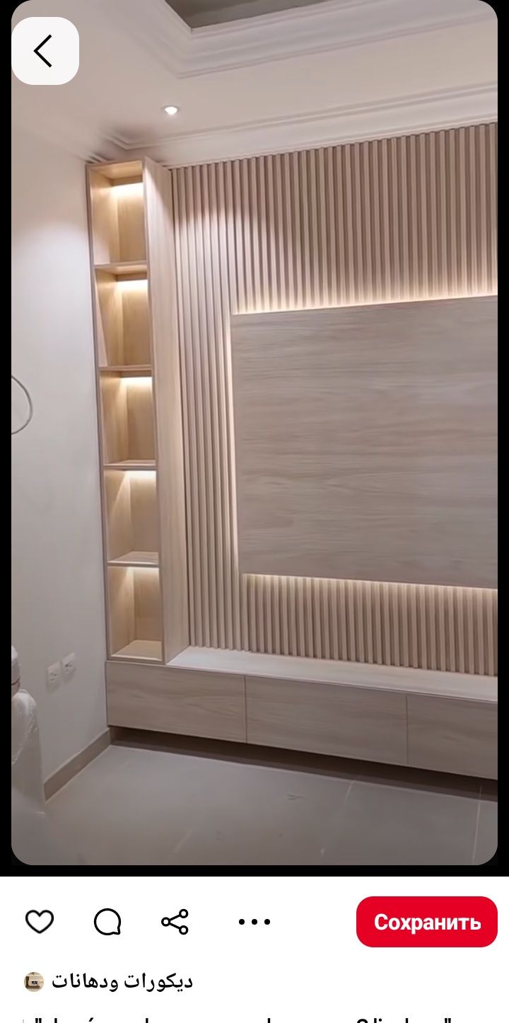 Под ключ  от коробки до ключа