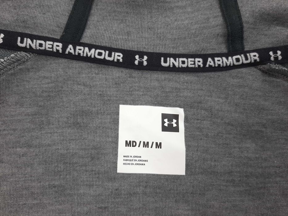 Under Armour Unstoppable Move - Оригинално мъжко горнище размер M