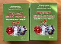 Dicționar general de științe en-fr-ro (2 vol.) - Ștefanuță Enache