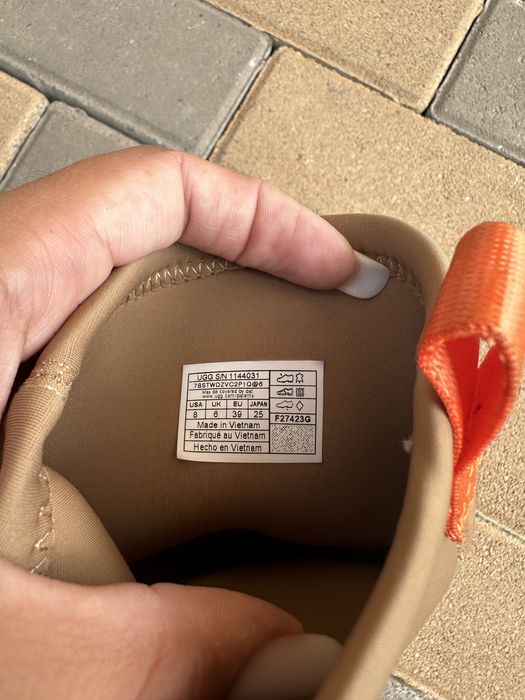 Ugg classic dipper