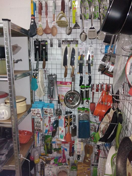 Домашни потреби на едро