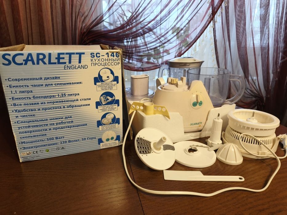 Кухонный процессор