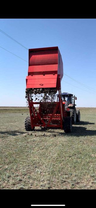 камнеуборочная машина