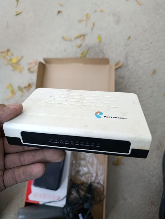 Wifi router rostelekom