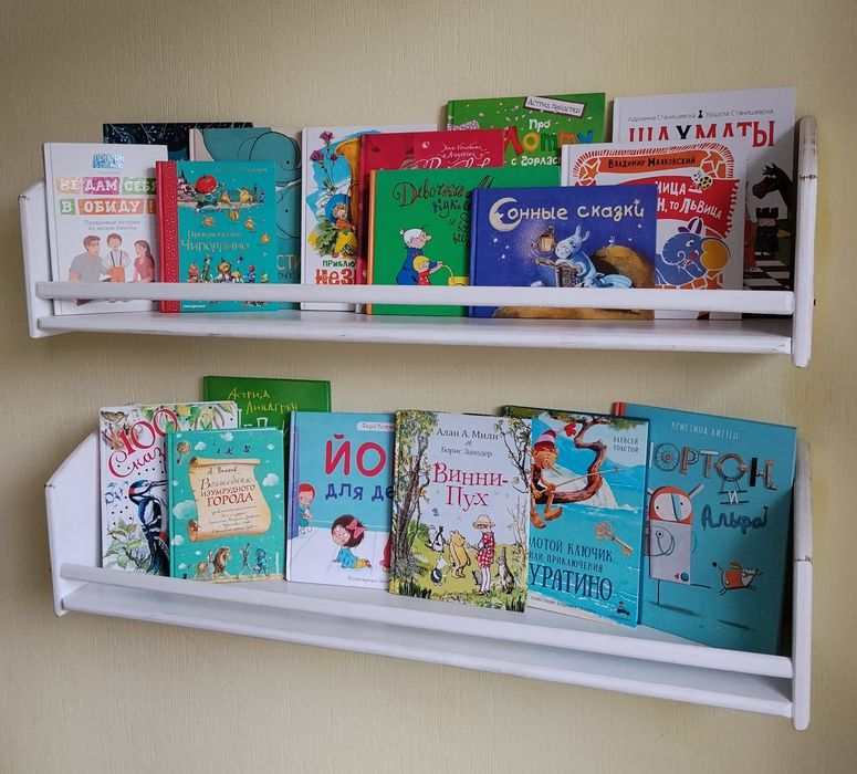 Полка для книг из дерева 2 штуки