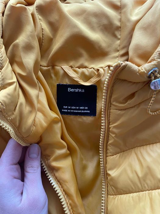 Зимно яко от Бершка