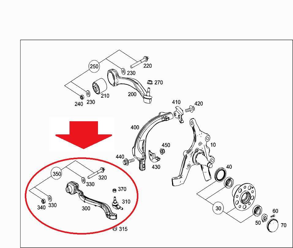 Носач преден мост / долен  за Mercedes E Klassa W212