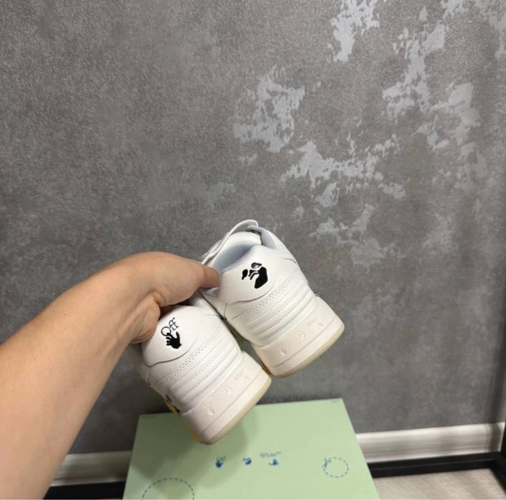 Off White Out Of Office