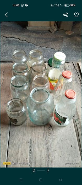 Банки для засолки