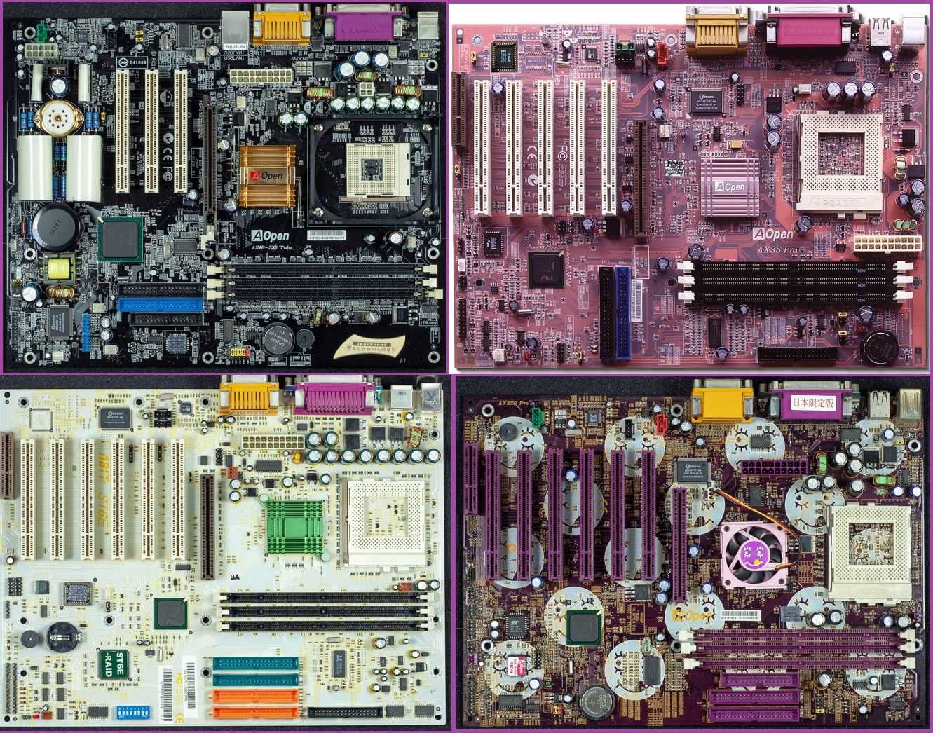 Продавам ретро, AGP, IDE, PCI, ISA, AT, PS2, SDram, 3Dfx, 386, 486