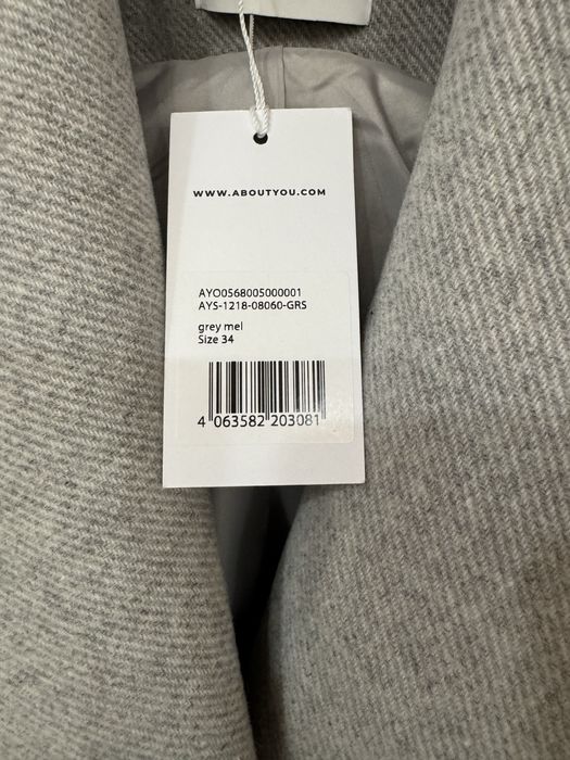 Чисто нова палто на About you.