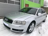 Audi A8 3.0 Промо Цени