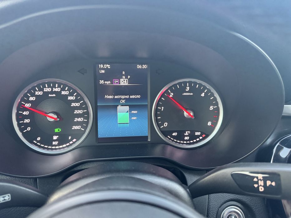 Табло Километраж за Mercedes C220 W205 Facelift 2020 г