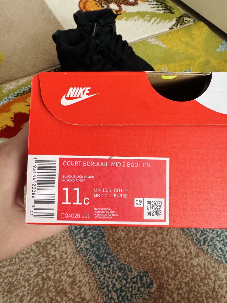 Детски обувки NIKE Court Borough 28н.