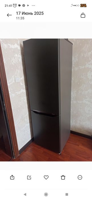 Холодильник артель эсо