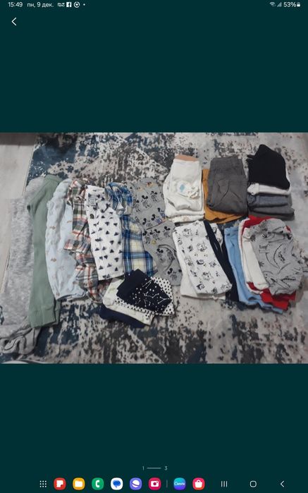 Детские вещи 0-6