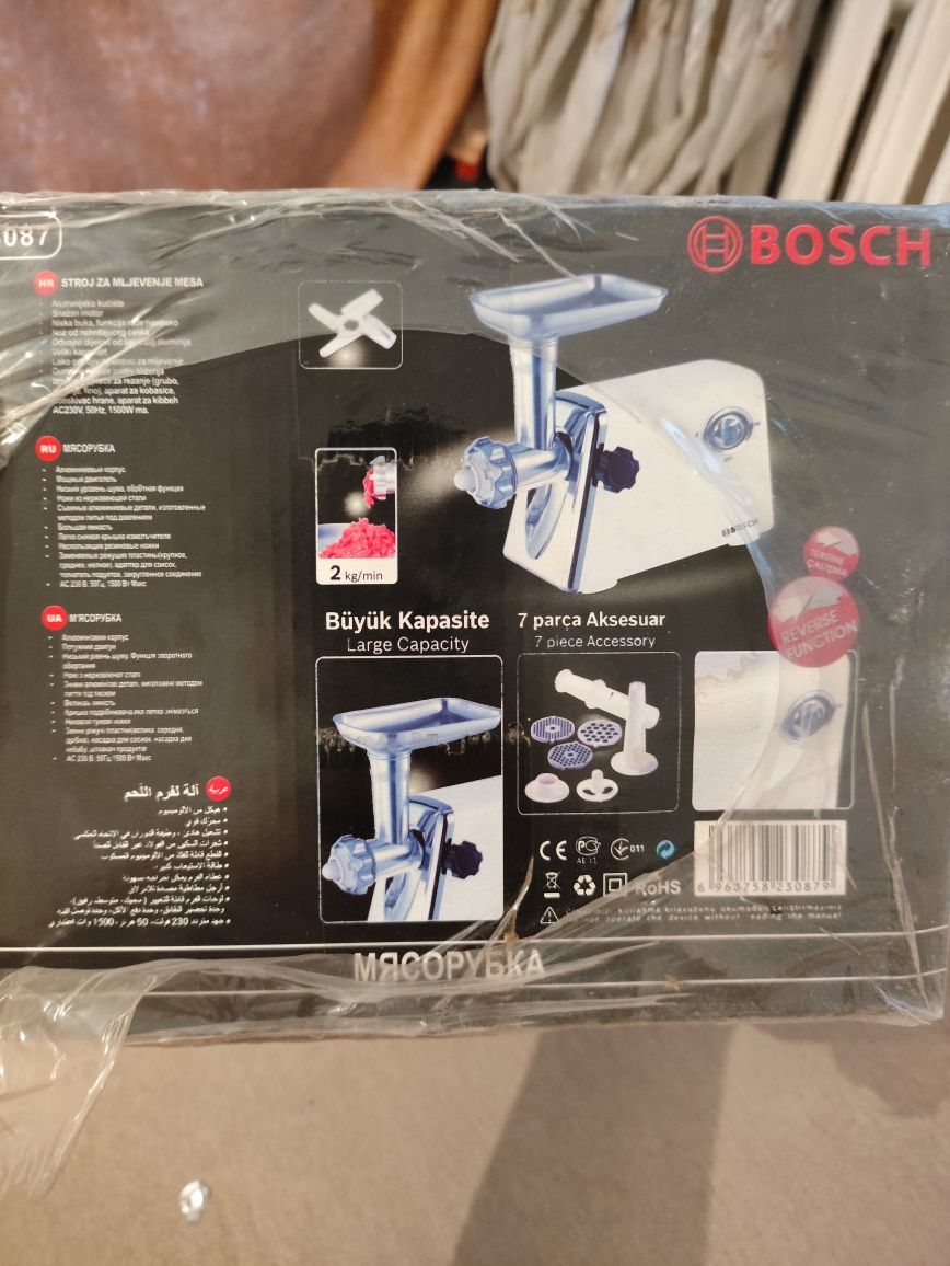 Продам новую мясорубку Bosh