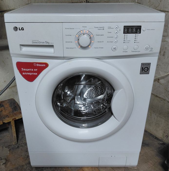 Стиральная машина LG 5кг