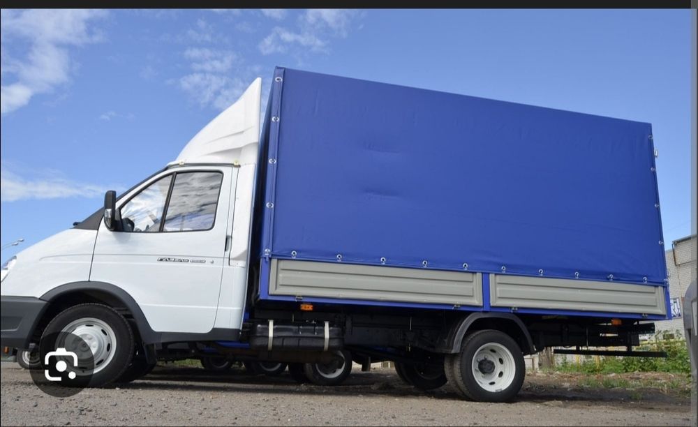 Газель недорого грузоперевозки. Услуги Перевозка грузов Доставка