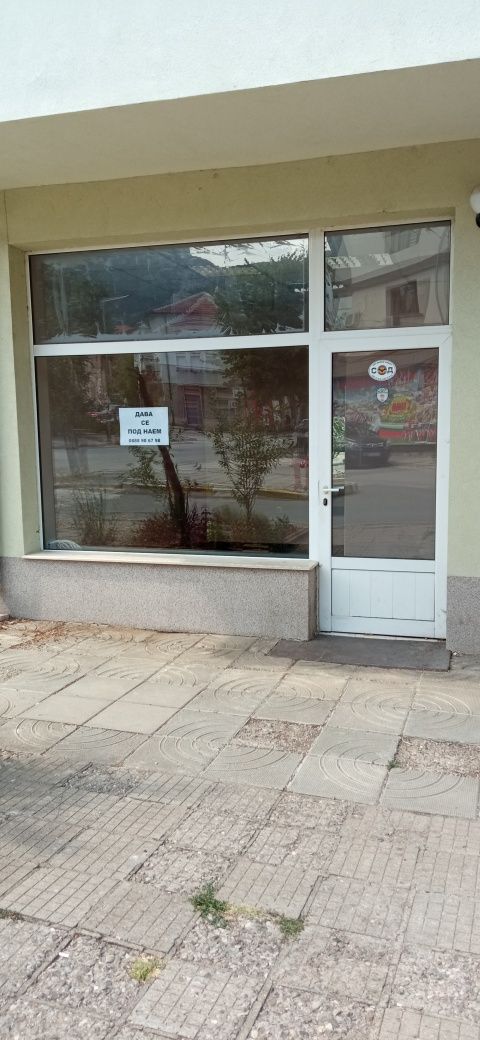 Отдава под наем магазин/офис ,ВРАЦА ,ЦЕНТЪР