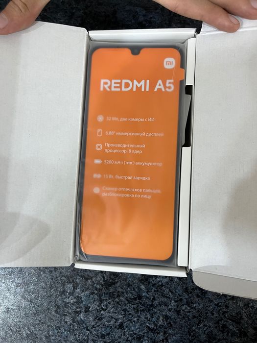 Смартфон Redmi A5
