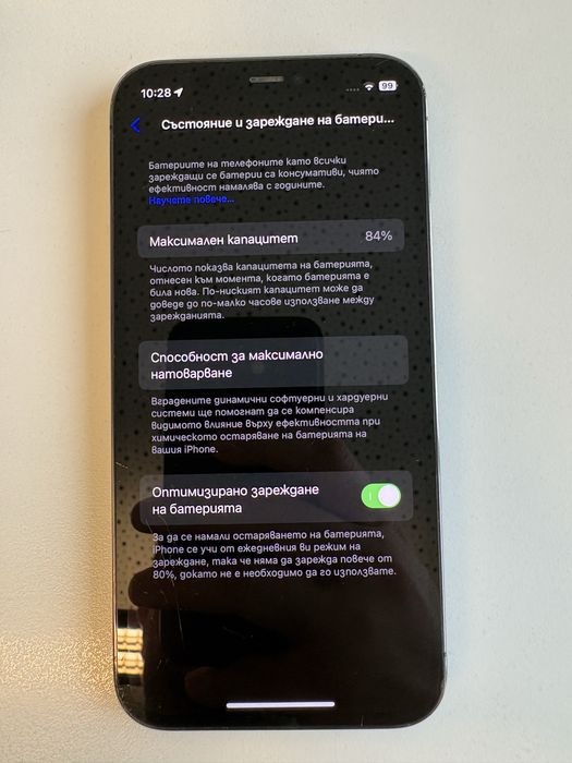 Iphone 12 Pro 128 GB