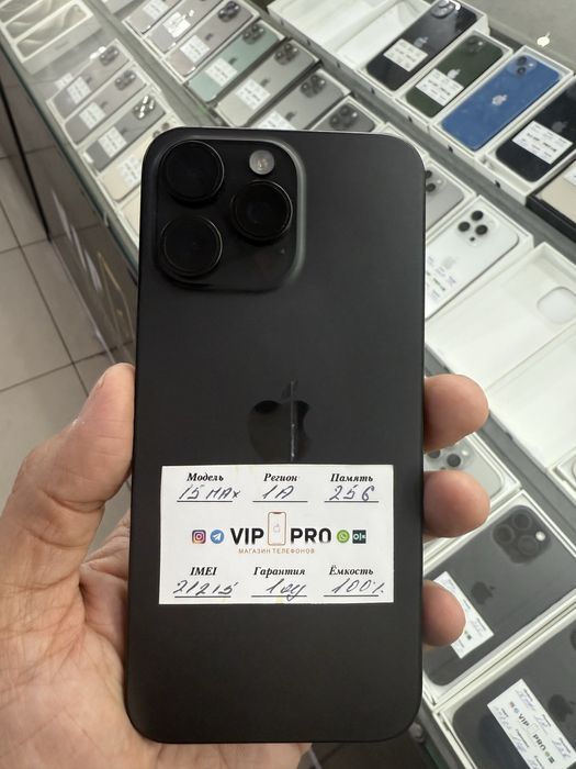iphone 15 pro max 256 gb yomks 100% 133 sikl Naxt va Nasiya savdo