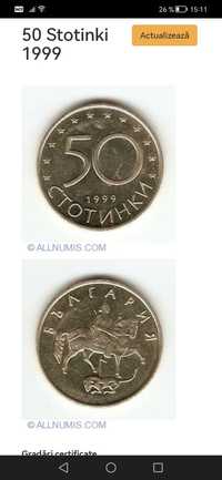 Vând moneda 50 CTOTNHKN