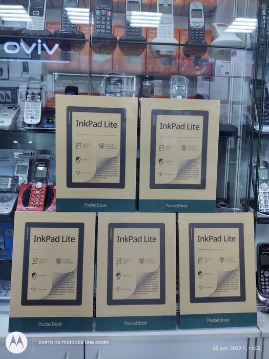 Электронная книга Pocketbook Inkpad lite 9.7 inch E ink Carta ™